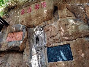 KUNMING - Temple YUANTONG - 50